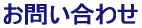 ₢킹